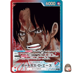 [NM] Portgas D Ace ONE PIECE Card Game Japanese OP13-002 L Carrying on His Will - Image 1