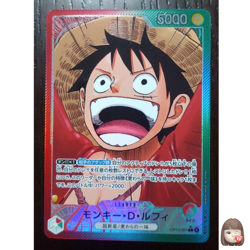 [NM] Monkey D Luffy ONE PIECE Card Game Japanese OP13-001 L Carrying on His Will - Image 1
