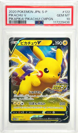 PSA10 Pokemon Card Game Japanese Pikachu V Promo Card Campaign 2020 Rare 122/S-P - Image 2