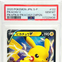 PSA10 Pokemon Card Game Japanese Pikachu V Promo Card Campaign 2020 Rare 122/S-P - Image 4