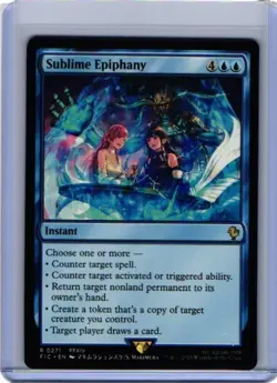 x1 Sublime Epiphany R MTG Commander: Final Fantasy M/NM, English - Image 1