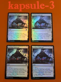 4x Seething Landscape | FOIL | Modern Horizons 3 | MTG Magic Cards - Image 1