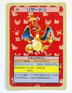 Charizard No.006 Topsun Green Back Rare Japanese Pokemon Card Nintendo TCG MP C - Image 1