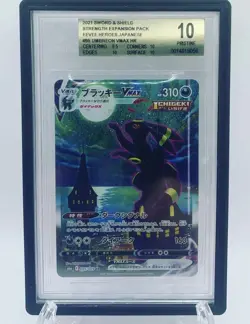 BGS 10 PRISTINE Pokemon Umbreon VMAX Eevee Heroes HR Japanese 095/069 ALT ART - Image 1