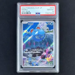 PSA 10 Marill 073/071 Snow Hazard SV2P AR Art Rare 2023 JP Pokemon GEM MINT - Image 2