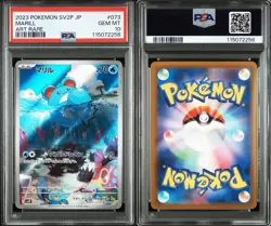 PSA 10 Marill 073/071 Snow Hazard SV2P AR Art Rare 2023 JP Pokemon GEM MINT - Image 5