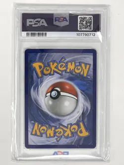 2019 Pokemon Gardevoir & Sylveon GX Full Art PSA 9 MINT #205 Unbroken Bonds (79) - Image 2