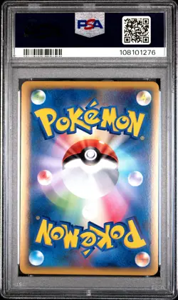 2010 POKEMON PIKACHU WORLD PROMO SPANISH PIKACHU-HOLO PSA 10 - Image 2