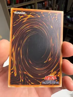Defense Draw TDGS-JP065 Super Rare Yugioh Japanese NM - Image 5