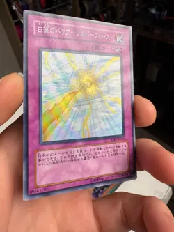 Yugioh Cards | Shining Silver Force Super Rare | CRMS-JP066 Japanese - Image 2