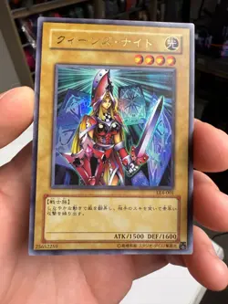 Yugioh Card LE4-001 Queen s Knight | Ultra Japanese - Image 1