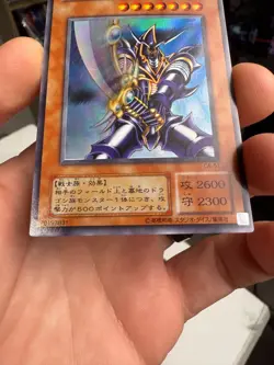 Yugioh Buster Blader CA-51 Japanese OCG Ultra Rare - Image 5