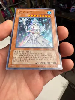 LE14-JP003 - Yugioh - Japanese - Ice Queen - Ultra - Image 4
