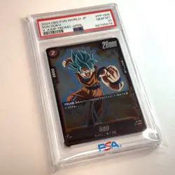 2024 DRAGON BALL SUPER CARD GAME FUSION WORLD JPN V JUMP PROMO SON GOKU PSA 10 - Image 3