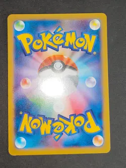 Clefairy 065/096 Japanese Pokemon Card lot Clefable 066/096 XY9 061/080 eb108 - Image 4
