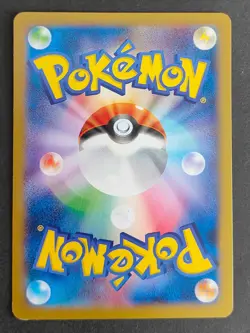 Clefairy 065/096 Japanese Pokemon Card lot Clefable 066/096 XY9 061/080 eb108 - Image 5