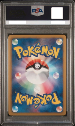 PSA 10 Darkrai EX 072/069 SR BW4 Dark Rush 2011 Pokemon Card Japanese from Japan - Image 2