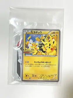 Pikachu Outbreak! 070/XY-P Lightly Played Pokemon Card Japanese Japan Import - Image 1