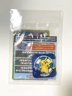 Pikachu Outbreak! 070/XY-P Lightly Played Pokemon Card Japanese Japan Import - Image 2