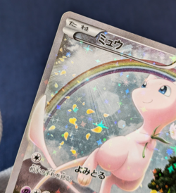 Pokemon Card Mew CP 017/036 CP5 Mythical & Legendary 1st Edition Japan 2016 EX 1 - Image 5