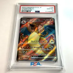 PSA 10 Charizard ex SR 185/165 sv2a Pokemon Card 151 Japanese 2023 Gem Mint - Image 1