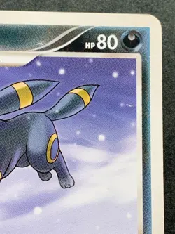 Pokemon card Umbreon LV.43 DPBP#164 2007 Pokemon TCG Japanese Rare Nintendo - Image 3