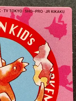 Pokemon Kid's mini card Charmander NO.1 1998 Pokemon TCG Japan NINTENDO BANDAI - Image 3