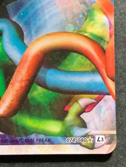 Pokemon card Rayquaza & Deoxys LEGEND 074/080 075/080 1st Japanese Holo Rare - Image 5