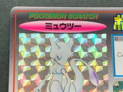Mewtwo NO.150 Pokemon Scratch Card TOMY 1997 Japanese Holo NINTENDO RARE Poor - Image 2