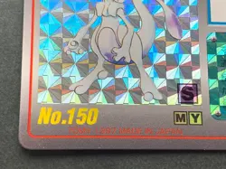 Mewtwo NO.150 Pokemon Scratch Card TOMY 1997 Japanese Holo NINTENDO RARE Poor - Image 5