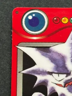 Haunter NO.093 Pokemon Zukan Pokedex mini card Pokemon Anime Japanese Nintendo - Image 2