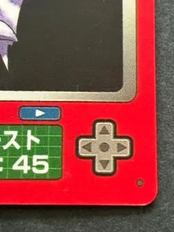 Haunter NO.093 Pokemon Zukan Pokedex mini card Pokemon Anime Japanese Nintendo - Image 4