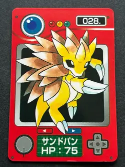 Sandslash NO.028 Pokemon Zukan Pokedex mini card Pokemon Anime Japanese Nintendo - Image 1