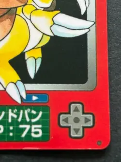 Sandslash NO.028 Pokemon Zukan Pokedex mini card Pokemon Anime Japanese Nintendo - Image 4