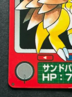 Sandslash NO.028 Pokemon Zukan Pokedex mini card Pokemon Anime Japanese Nintendo - Image 5