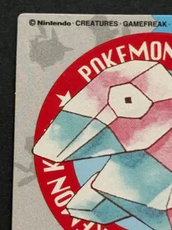 Pokemon Kid's mini card Porygon NO.77 Pokemon TCG Japanese 1998 Nintendo Bandai - Image 2