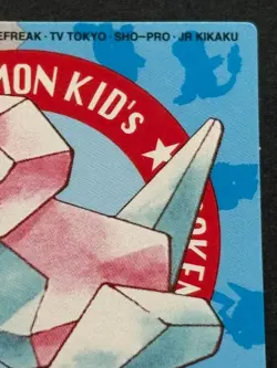 Pokemon Kid's mini card Porygon NO.77 Pokemon TCG Japanese 1998 Nintendo Bandai - Image 3