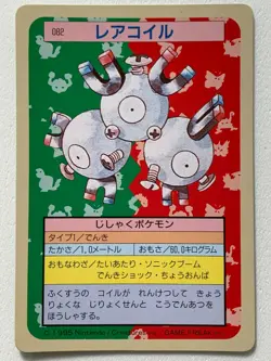 Magneton NO.082 Topsun Pokemon card Japanese Green Back 1995 RARE - Image 1