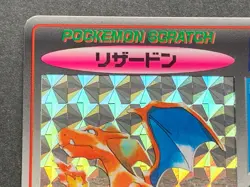 Pokemon Scratch Card Charizard NO.6 TOMY 1997 Pokemon Japanese Holo Rare Poor - Image 2