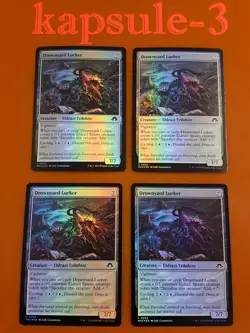 4x Drownyard Lurker | FOIL | Modern Horizons 3 | MTG Magic Cards - Image 1