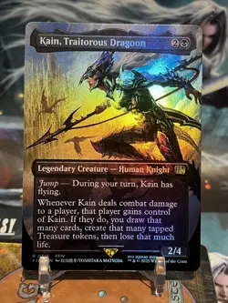MTG | Kain, Traitorous Dragoon (Borderless) [FINAL FANTASY] ✨FOIL✨ - Image 1