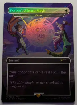 POROM'S SILENCE MAGIC Foil - Final Fantasy Secret Lair MTG Magic: the Gathering - Image 1