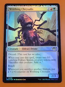 1x Writhing Chrysalis | FOIL | Modern Horizons 3 | MTG Magic Cards - Image 1