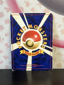 Pokemon TCG Moltres Mystery of the Fossils Holo (Japanese) Vintage WOTC 1999 HP - Image 2