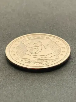 Grimer medal coin Meiji Juice Pokemon Japanese NINTENDO VERY RARE - Image 2