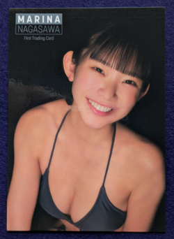 MARINA NAGASAWA First Trading Card RG78 Japanese Model TCG NM - Image 1