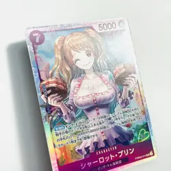 Charlotte Pudding PRB02-010 SR One Piece Card The Best Vol.2 PRB-02Japanese - Image 2