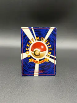 Erika's Vileplume No. 045 Gym Heroes 1998 Holo Pokemon Card Japanese MP - Image 4
