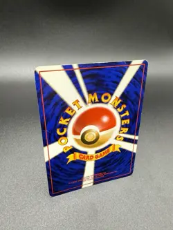 Erika's Vileplume No. 045 Gym Heroes 1998 Holo Pokemon Card Japanese MP - Image 5