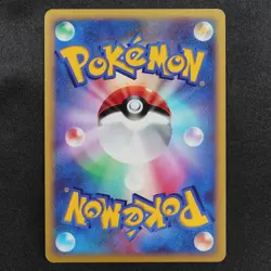 Pokemon Card Shaymin LV.X 015/096 Nintendo 2008 HP110 Japanese F8140 - Image 3